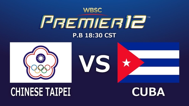 Game 24 Group A Chinese Taipei vs