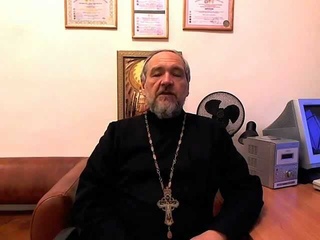 Духовный вред курения. Священник Алексий Мороз