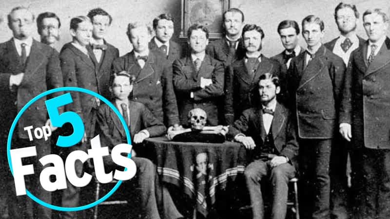 Top 5 Skull and Bones