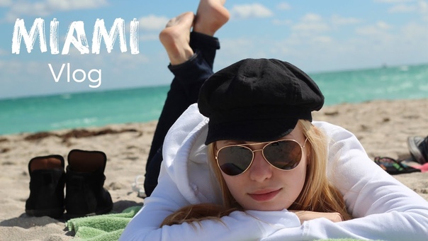 Miami Weekend, Olya Huntley Vlog