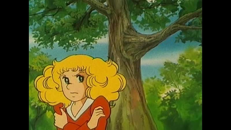 Кэнди Кэнди ( Candy Candy)