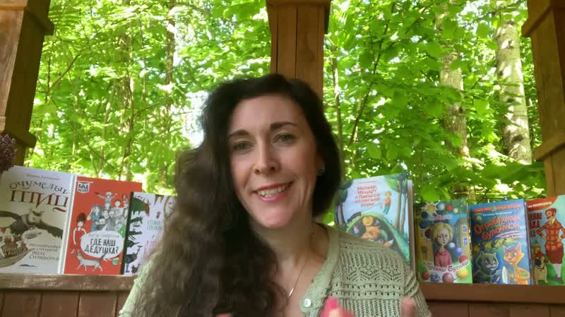 Как читать и играть с книжкой картинкой. Ксения