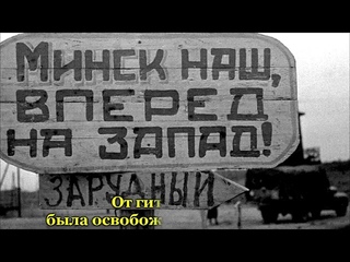 удар