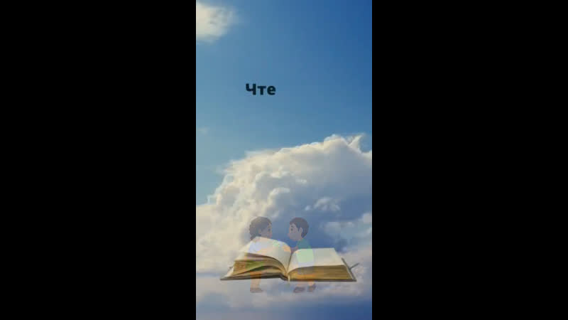 Видео от МАССАЖ НЕТ ТОЛЬКО КОМПЛЕКСНАЯ