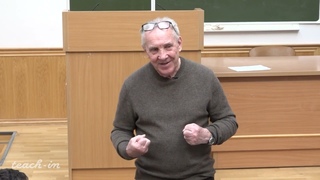 Лекция 7. Рильке о сознании человека и животных