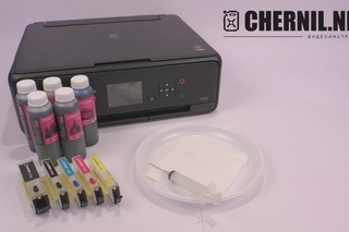 Заправка НАНО-картриджей Canon CLI 471, PGI 470
