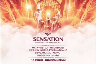 Sensation «Welcome to the Pleasuredome» 18 June Moscow 2016