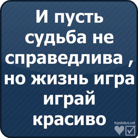 Аня Константинова | Барнаул
