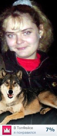 №20, Маша Клименченко, 42 года, Чернигов №20, Маша Клименченко, 42 года, Чернигов