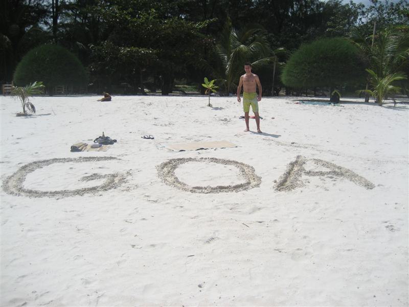 Павел Смирнов | Тверь