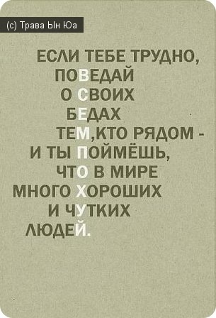 №73, Дарья Губкина, 35 лет, Севастополь №73, Дарья Губкина, 35 лет, Севастополь
