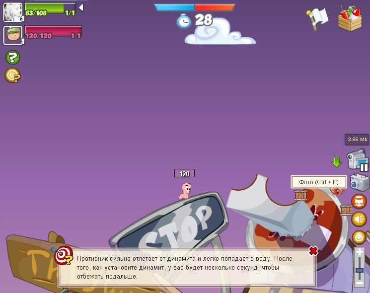 Ольга Сидоренко | Минск