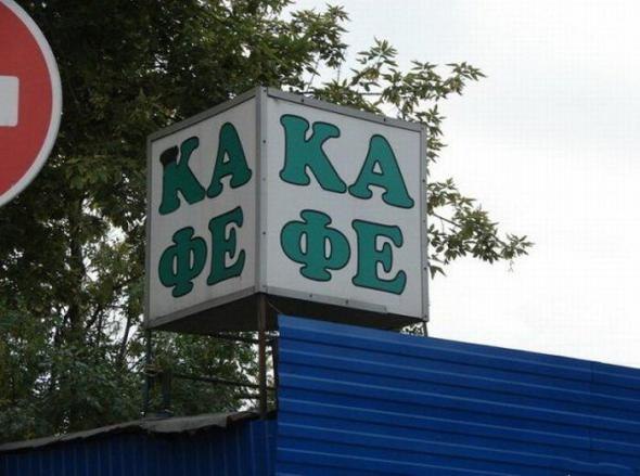 Мари Эл | Санкт-Петербург