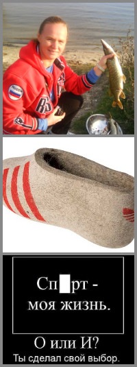 №68, Татьяна Насонова, Херсон №68, Татьяна Насонова, Херсон