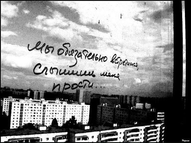 №46, Анютка Константинова, 1.1 №46, Анютка Константинова, 1.1