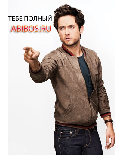 №3, Абибос Пацанович, Кишинев №3, Абибос Пацанович, Кишинев