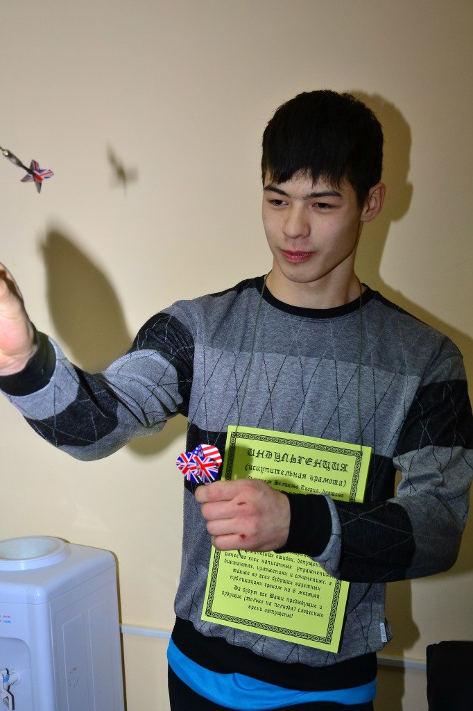 Альберт Изоньяров | 