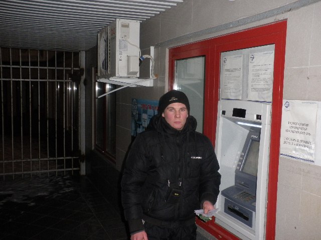 Димон Шаровка | Малиновка