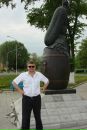 №23 Дмитрий Годунов : профиль, фото, статус - ВКонтакте