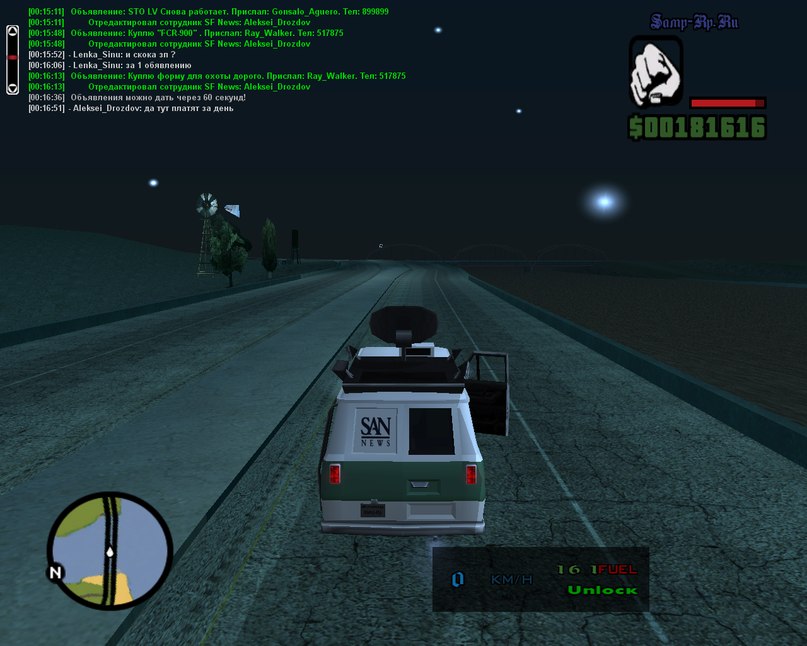 Алексей Дроздов | Чернава