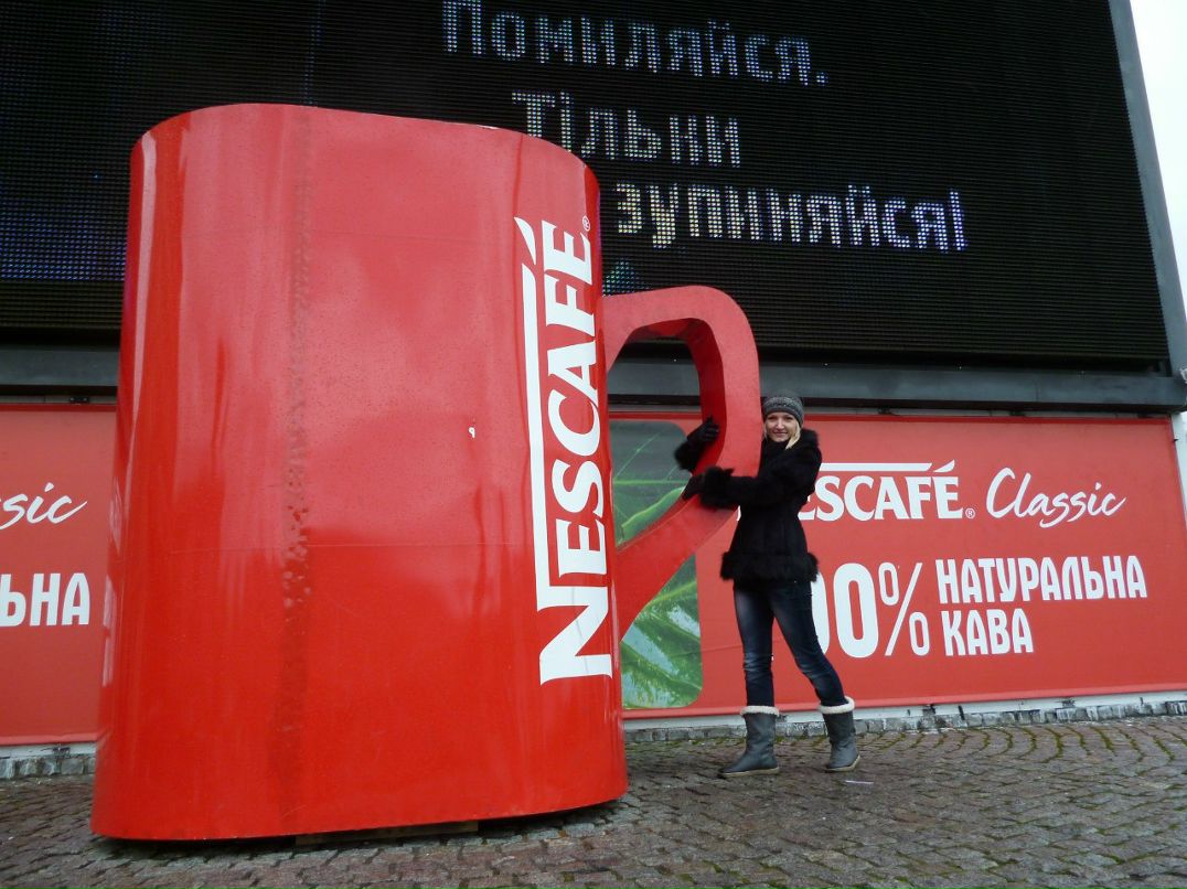 Аня Алексеева | Мелитополь