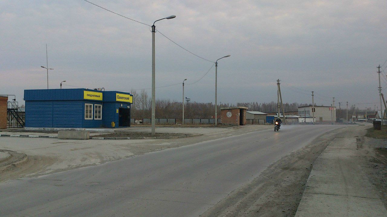 Андрей Мешенин | Искитим