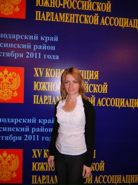 №57, Людмила Козлова, Туапсе №57, Людмила Козлова, Туапсе