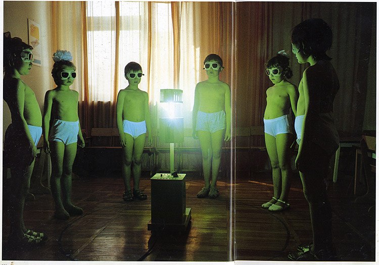 Валера Кропачев | Владивосток