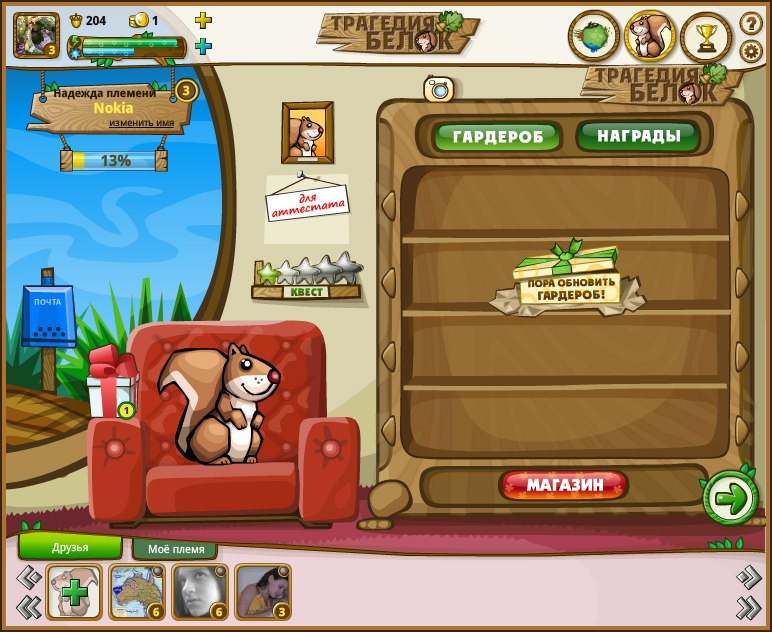 Катя Зотова | Краснодар