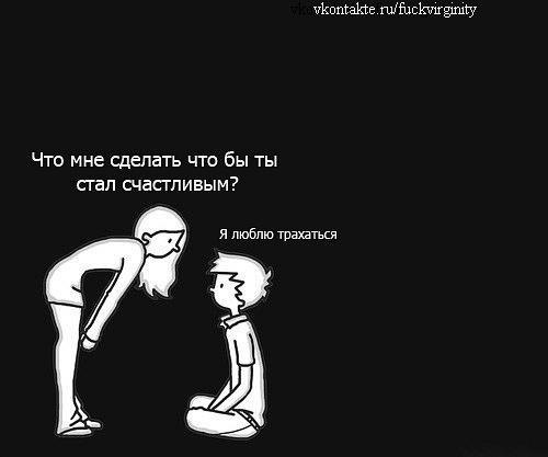 Дима Рыцарев | Киев