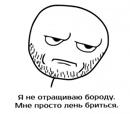 Максим Ермошкин | Смоленск