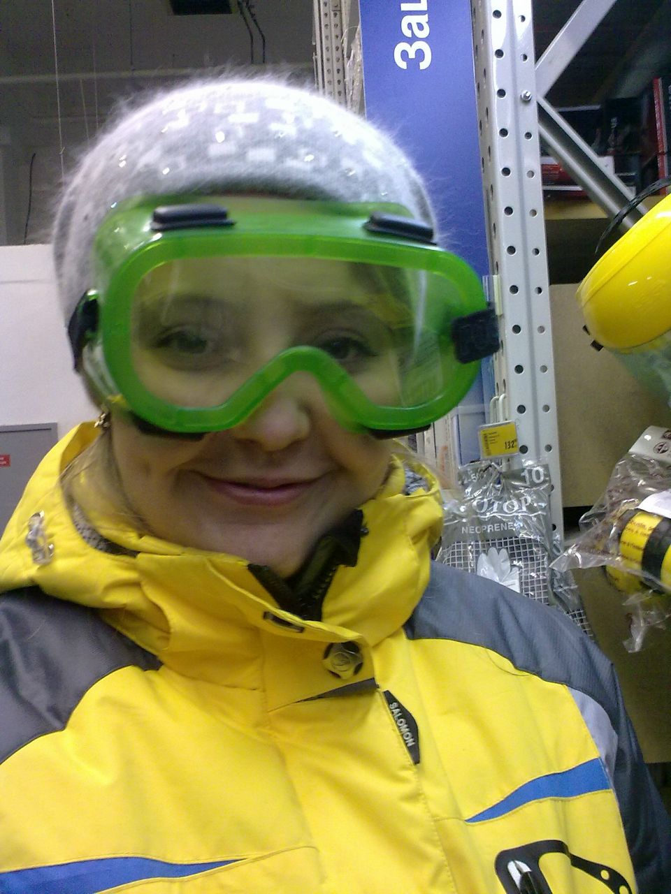 Елена Нефедова | Миасс