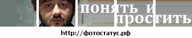 №32, Bodya Volosyk, 05.08, Донецк №32, Bodya Volosyk, 05.08, Донецк