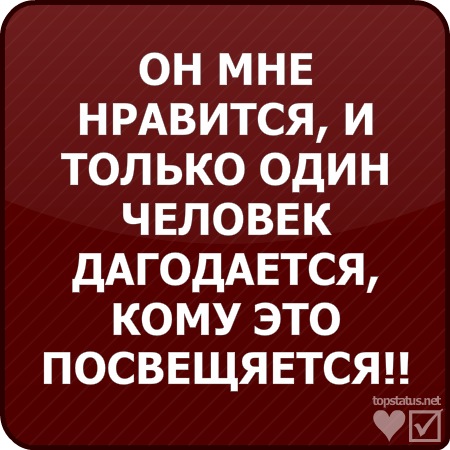 №106, Анюта Мачнева №106, Анюта Мачнева