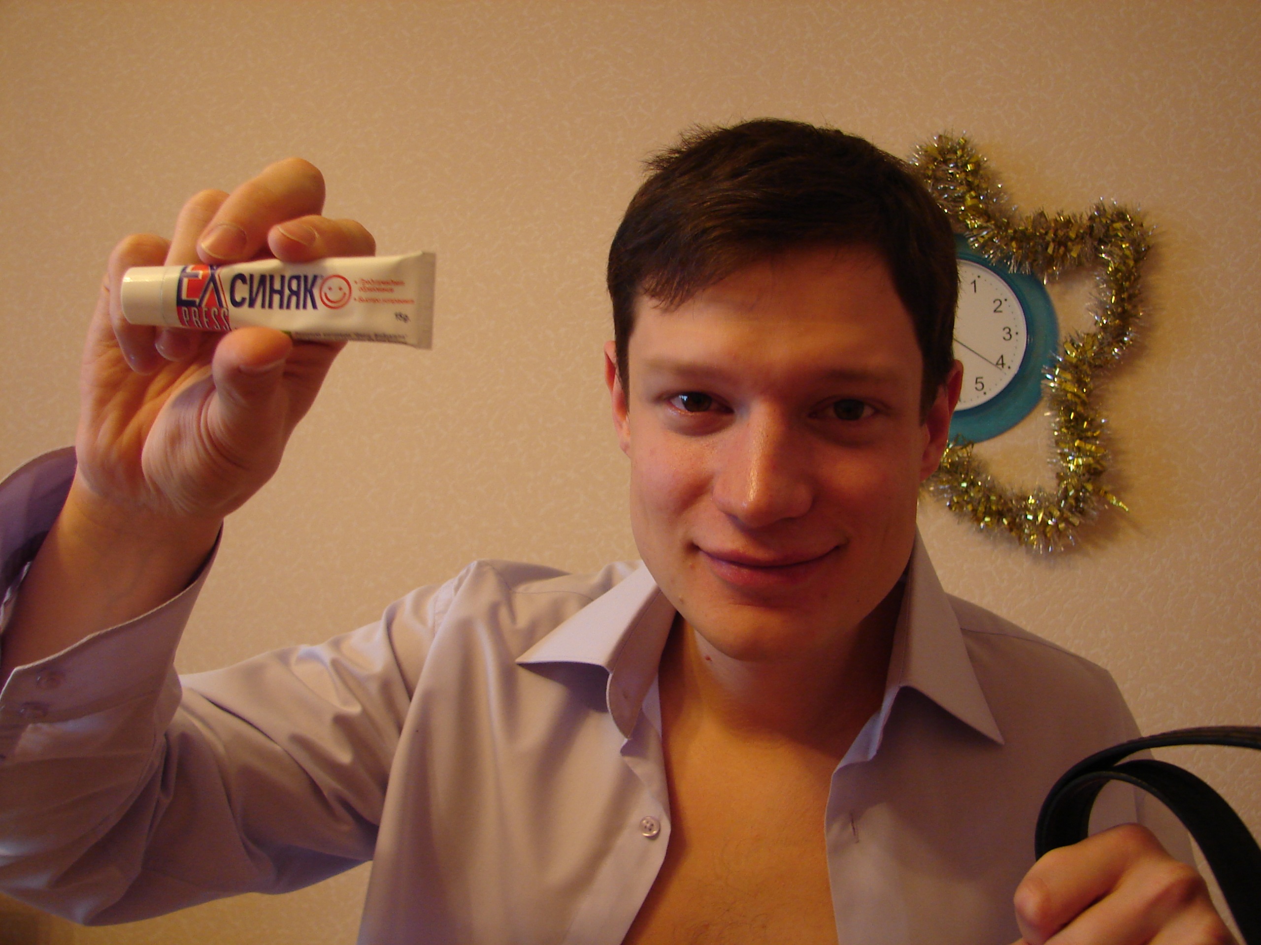 Фото профиля