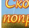 №39, Ольга Дегтярёва, Луганск №39, Ольга Дегтярёва, Луганск