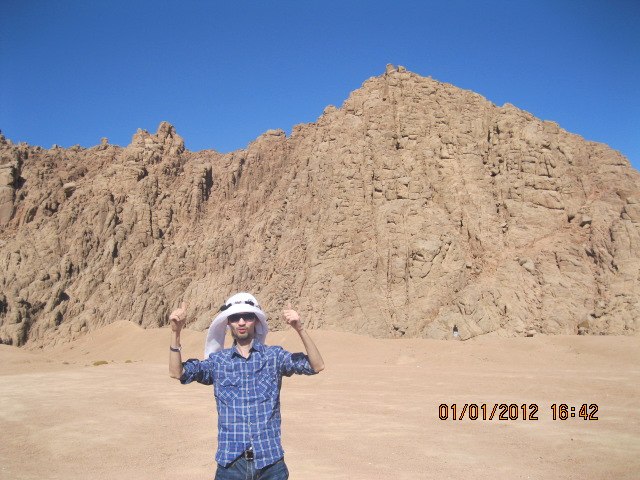 Мерей Сембаева | Алматы