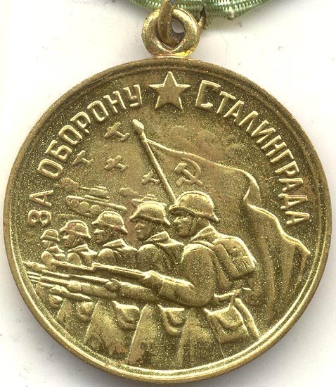 №114, Владимир-Кандалакша Гроцков, Киев №114, Владимир-Кандалакша Гроцков, Киев
