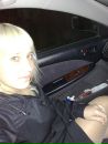 №18 Екатерина Сапронова 23.01.1992: профиль, фото, статус - ВКонтакте
