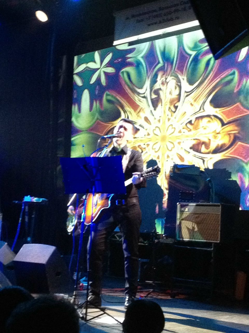 Николай Любишкин СПЕЛАЯ ВИШНЯ | Москва