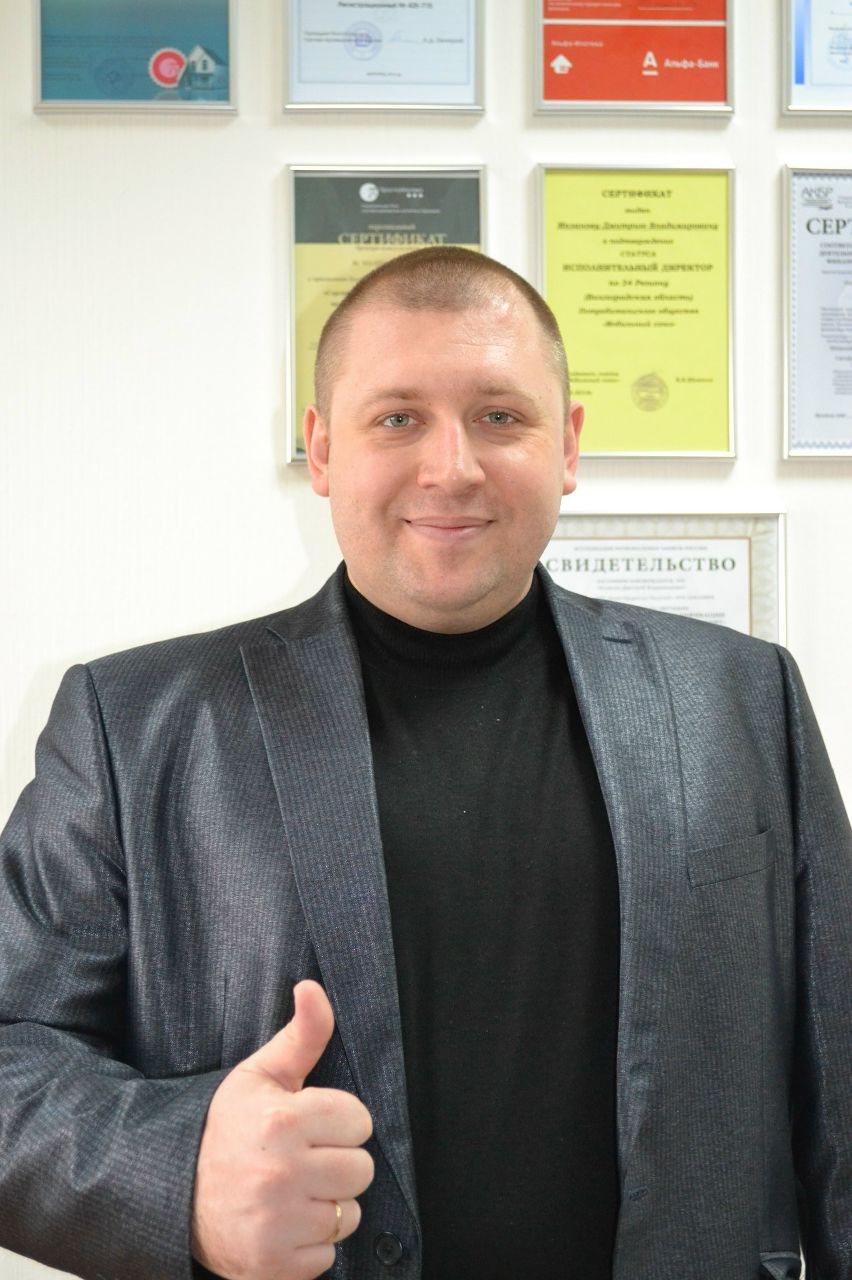 Дмитрий Мазанов | Москва