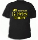 Фотография Третьяковой Ани