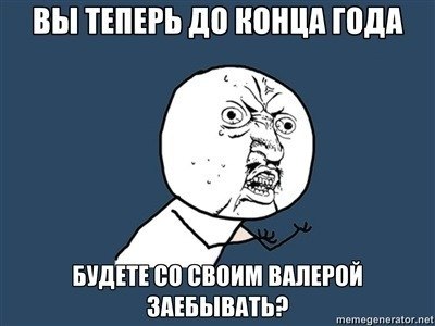 Константин Севостьянов | Москва