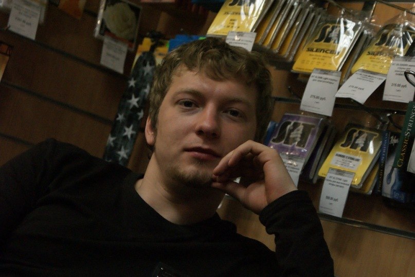 Павел Еремин | Красноярск