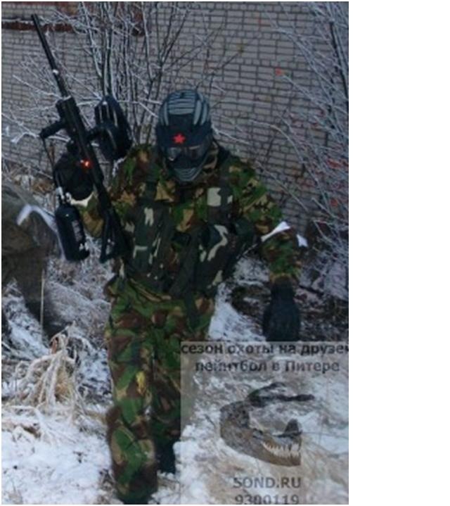 Фото профиля