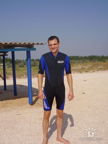 Дмитро Колесник | Кривой Рог