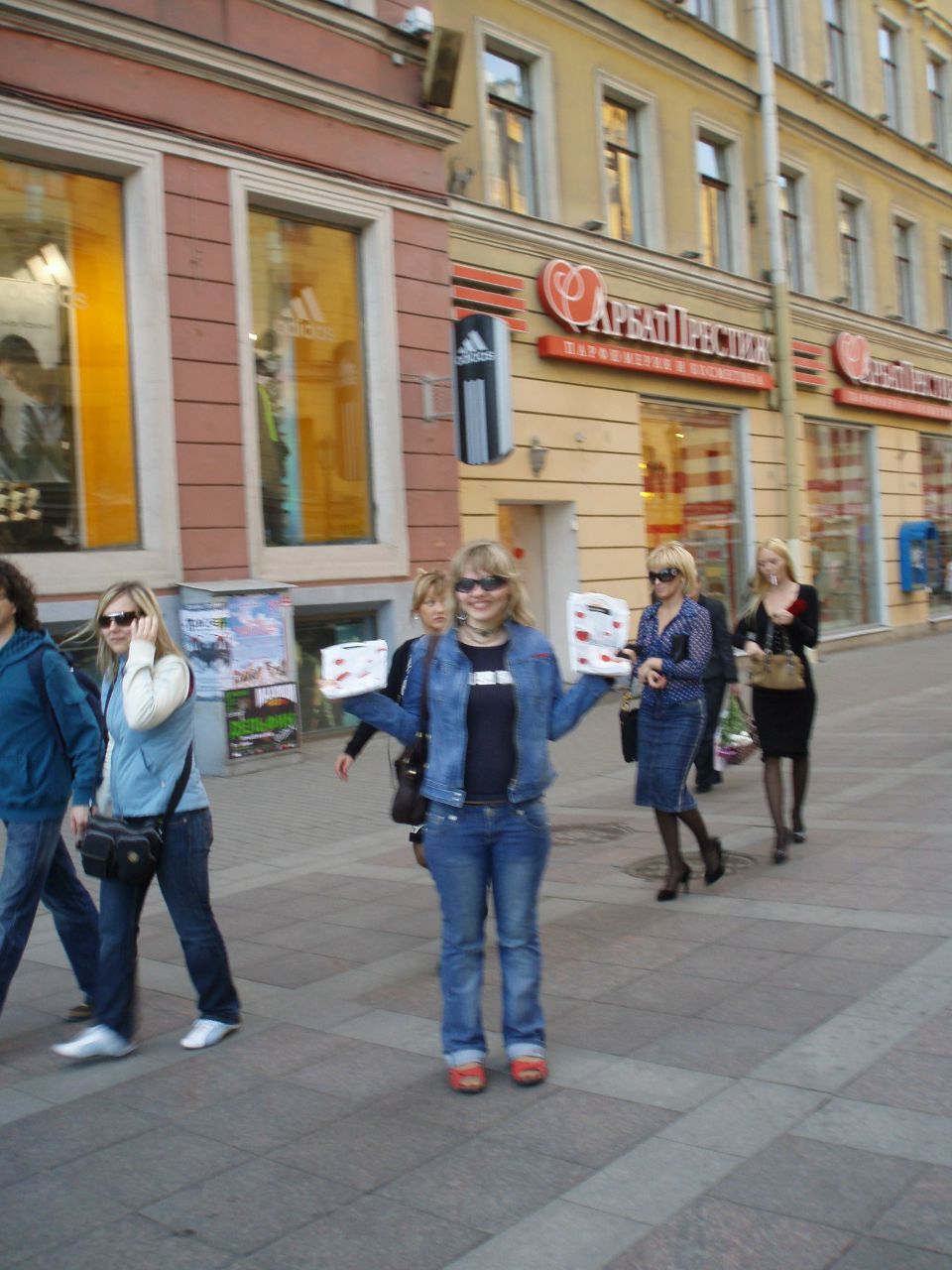 Яна Кавалёва Yaska_Katastrofa | Москва