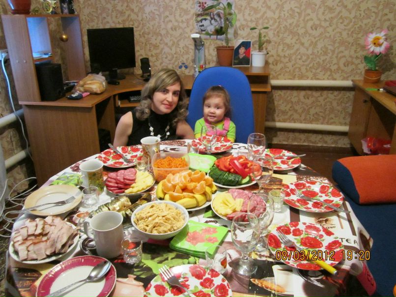 Регина Арсланова | Уфа