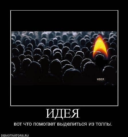 №64, Ваня Олійник, 35 лет, Дунаевцы №64, Ваня Олійник, 35 лет, Дунаевцы