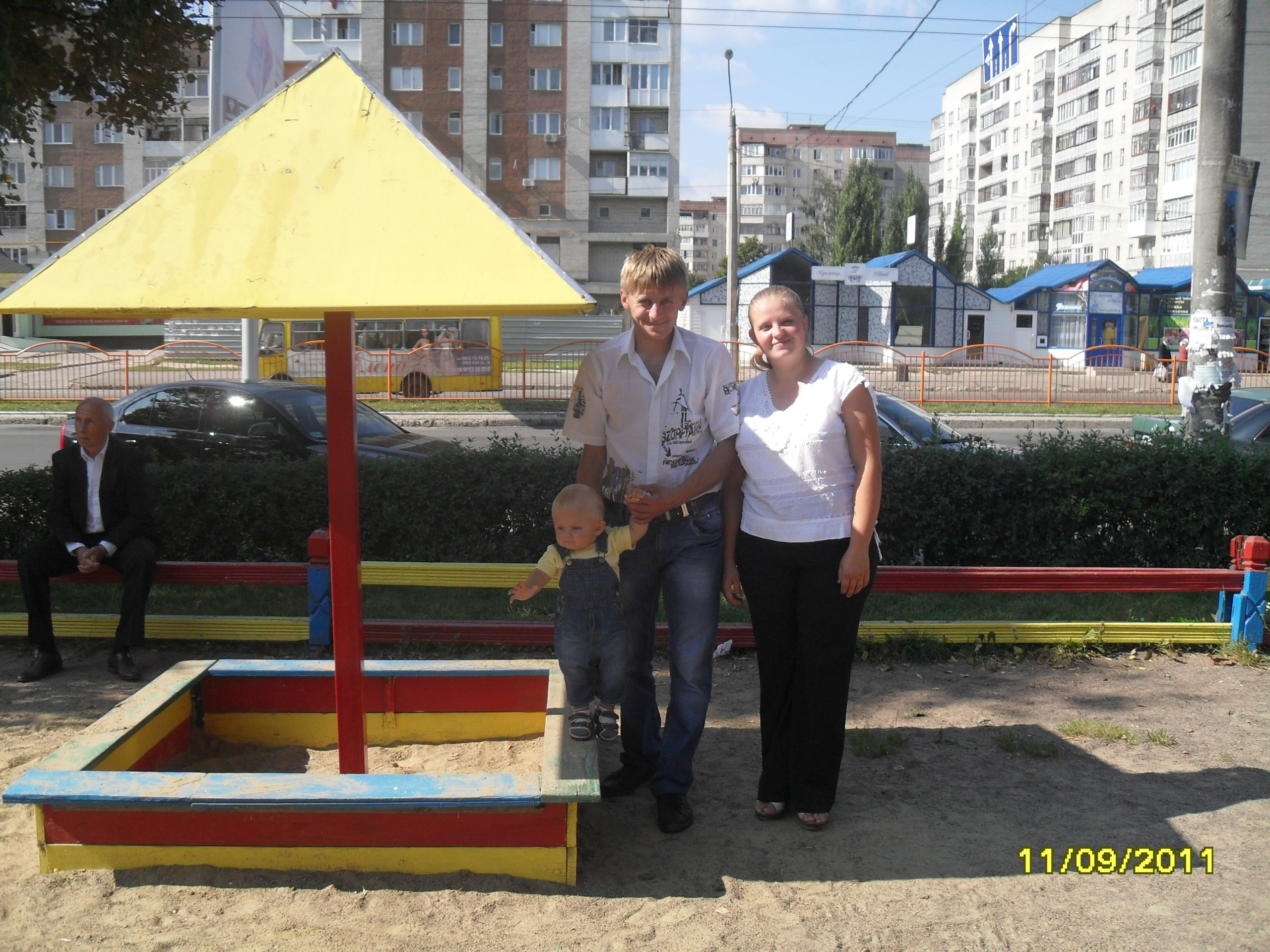 Фото профиля